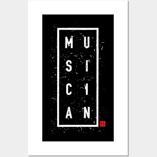 MUSICIAN 2 Posters and Art